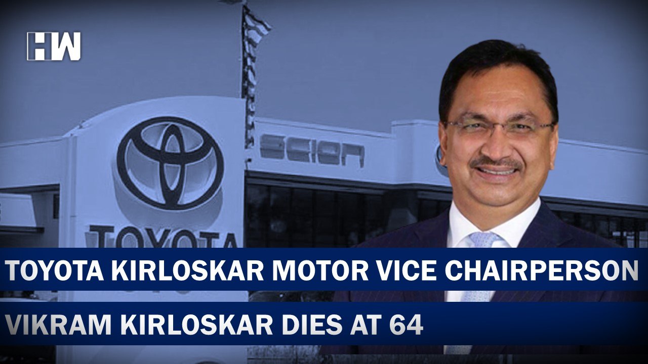 Headlines: Toyota Kirloskar Motor Vice Chairperson Vikram Kirloskar Dies At 64 | Heart Attack