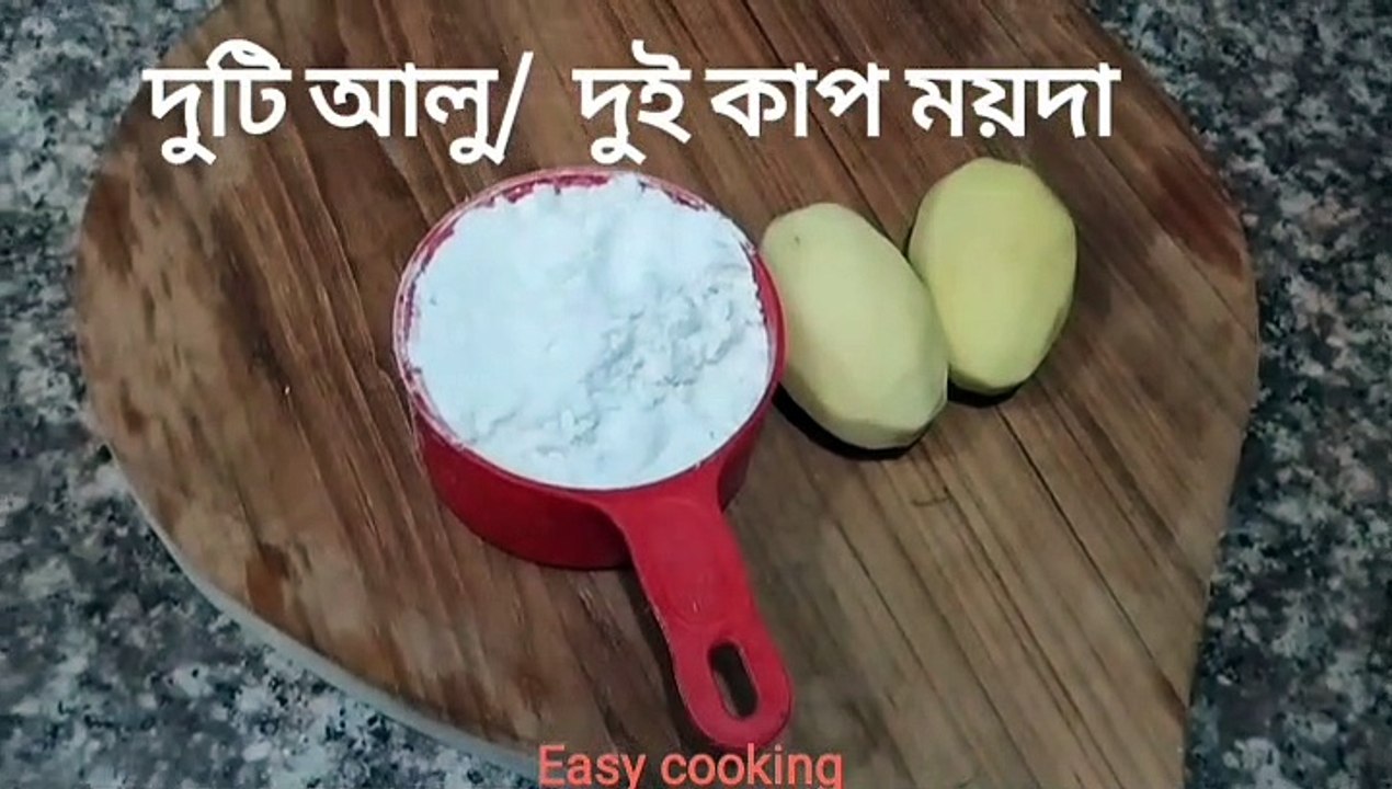 Bikeler tea table Snacks recipe