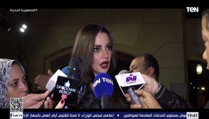 درة: اللغة الفرنسية موجودة بشكل قوي في الدول العربية ووجود مهرجان للسينما الفرانكفونية شىء رائع