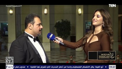 مراد مكرم: أول مرة أبقى في لجنة تحكيم في مهرجان القاهرة للسينما الفرانكفونية ويارب أكون قد المسؤولية