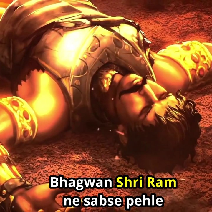 रामायण ​​के सबसे भयानक एक राक्षस!! 