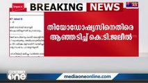 വിഴിഞ്ഞത്ത് നടന്നത് താനൂർ കടപ്പുറത്ത് ആവാതിരുന്നത് മഹാഭാഗ്യം; വൈദികനെതിരെ കെ.ടി ജലീൽ