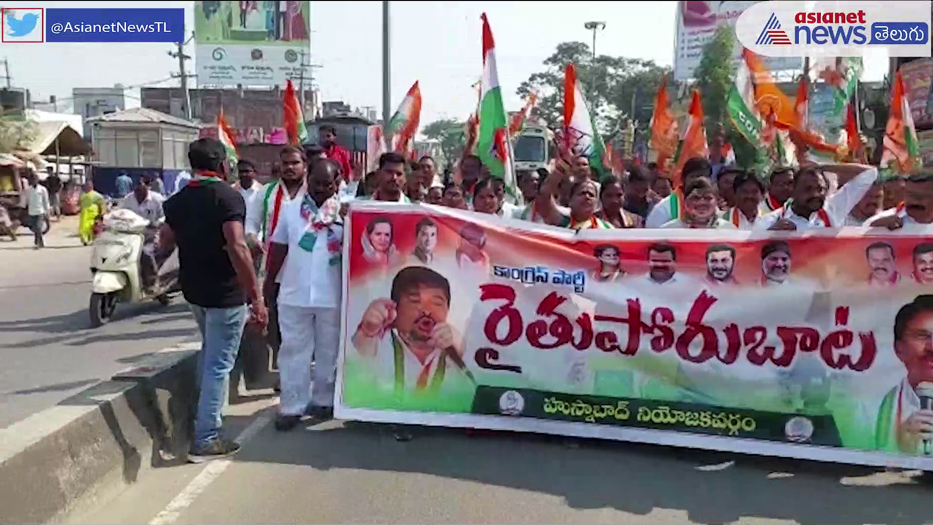 రైతాంగం కోసం కాంగ్రెస్ పార్టీ పోరుబాట... హుస్నాబాద్ లో పొన్నం నేతృత్వంలో ఆందోళన 