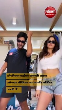 जाह्नवी कपूर ने क्रॉप टॉप में दिखाए किलर डांस मूव्स, फैंस हो रहे फिदा