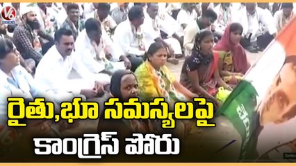 Congress Leader Calls For Protest To Solve Farmers & Land Issue In Telangana | V6 News