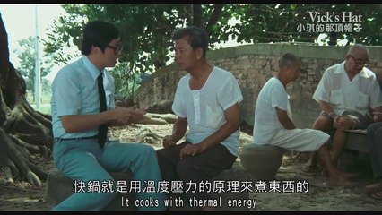 L'Homme-sandwich Bande-annonce (EN)