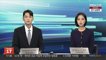 검찰, '아들 50억 뇌물' 곽상도 징역 15년 구형