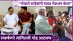 Sankarshan Karhade Shared A Special Post For Vikram Gokhale | "गोखले साहेबांनी माझा मेकअप केला"