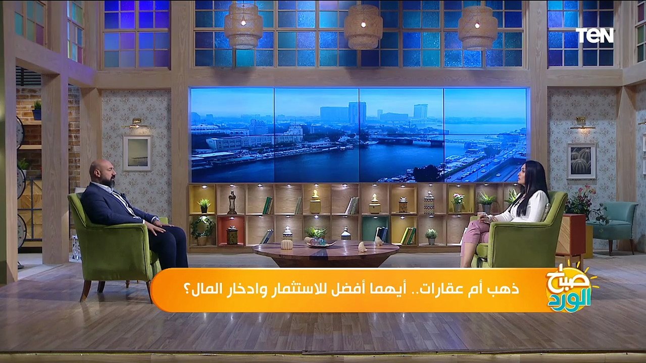 الذهب أم العقارات .. ايهما افضل للاستثمار وادخار المال ؟ مع الخبير الاقتصادي محمود داودد