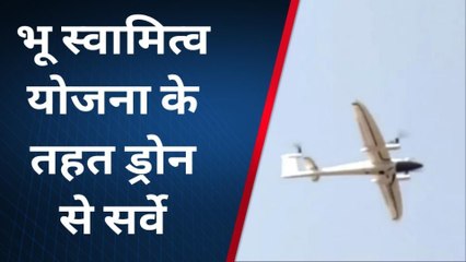 हनुमानगढ़ :भू स्वामित्व योजना के तहत ग्राम पंचायत 2 केएमजे में किया सर्वे, देखें पूरी रिपोर्ट