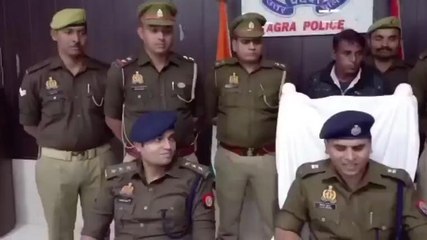 आगरा: पुलिस ने महज छह घंटे में चोरी की घटना का किया खुलासा, देखें कैसे मिली सफलता