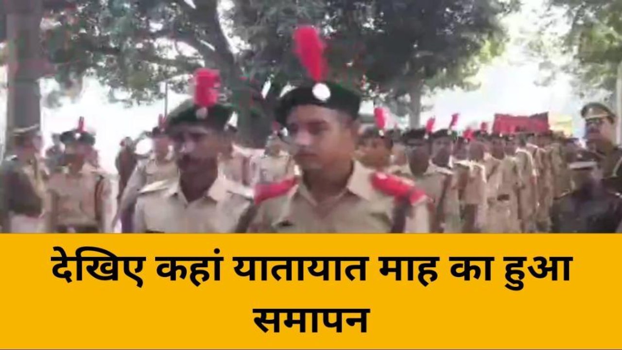 लखीमपुर खीरी: पुलिस लाइन में हुआ आयोजन,एसपी ने जागरूकता रैली को दिखाई हरी झंडी