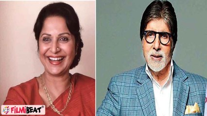Amitabh Bachchan ने KBC 14 के मंच पर Waheeda Rehman को लेकर कही ये बड़ी बात, Actress को कहा खूबसूरत