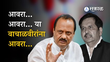 Political Reactions on Mangalprabhat Lodha यांच्या वादग्रस्त वक्तव्यावर नेत्यांच्या प्रतिक्रिया