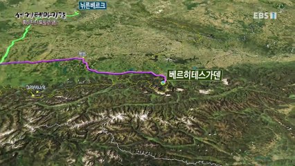 세계테마기행 - 흥미진진 독일로(路)- 알프스 식탁 로드_#002