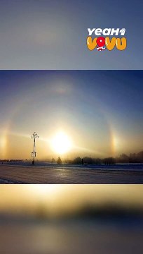 Hiện tượng mặt trời đáng kinh ngạc được phát hiện ở miền bắc Trung Quốc