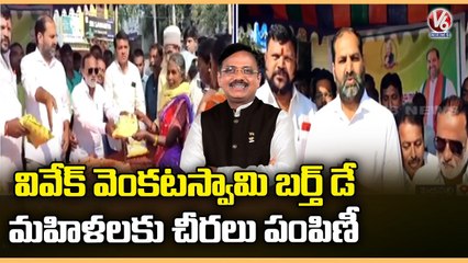 Peddapalli BJP Leaders Grandly Celebrates Vivek Venkataswamy Birthday | V6 News