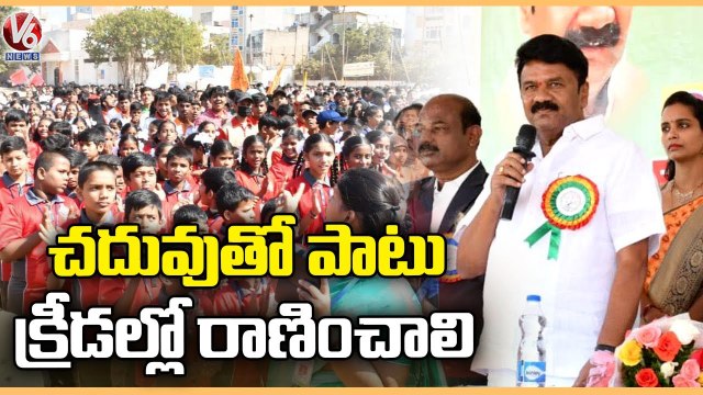 Minister Talasani Srinivas Yadav Inaugurated Sanath Nagar Sports Meet | Hyderabad | V6 News