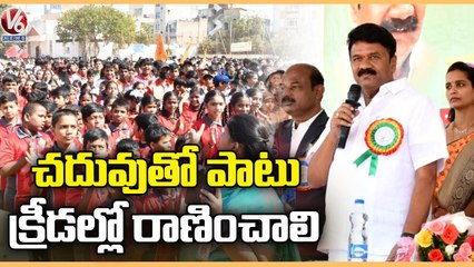 Minister Talasani Srinivas Yadav Inaugurated Sanath Nagar Sports Meet | Hyderabad | V6 News
