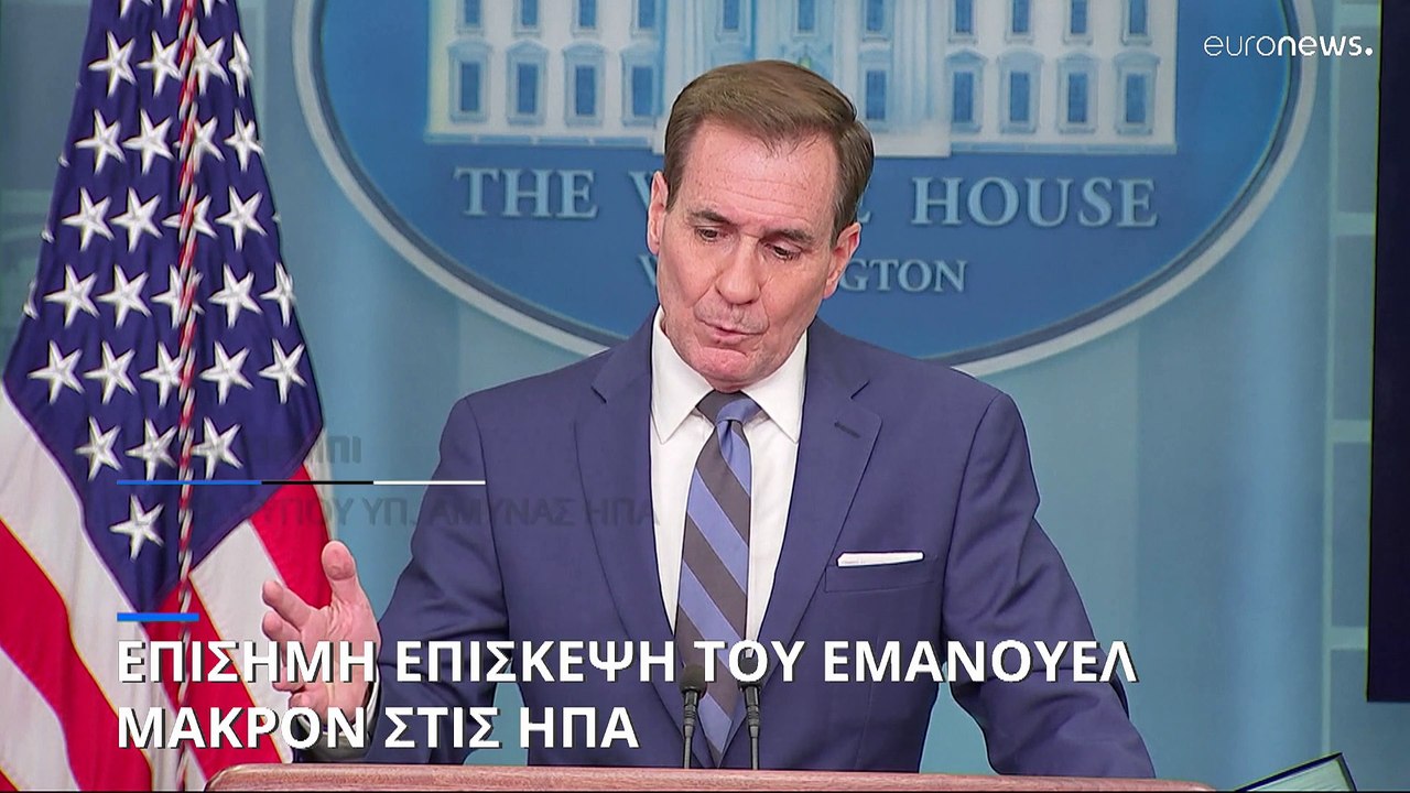 ΗΠΑ: Πόλεμος στην Ουκρανία και οικονομία στο με...