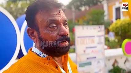 How it became 53rd IFFI ? IFFI GOA 2022  | UpFront Media