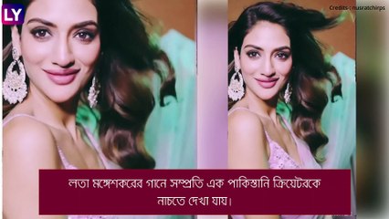 Nusrat Jahan: মেরা দিল ইয়ে পুকারে-তে মোহময়ী নুসরত