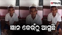 Boy Refuses To Stay In Hostel Video Goes Viral