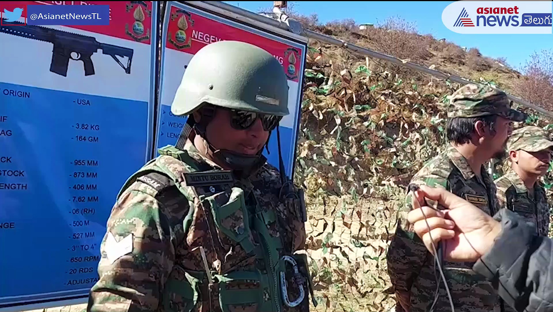 చైనా సరిహద్దుల్లో ఇండియా, అమెరికా సైనిక విన్యాసాలు 