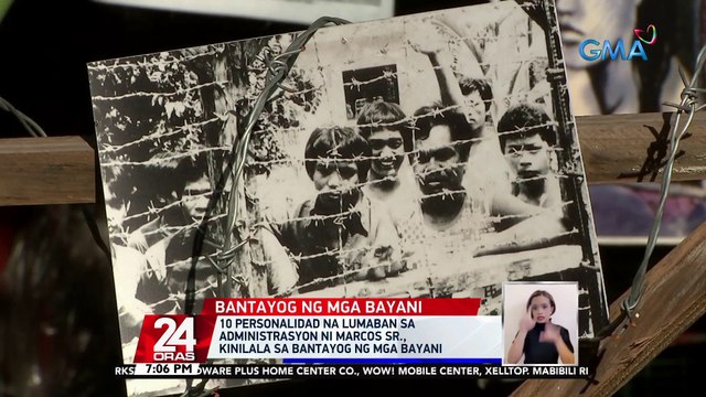 10 personalidad na lumaban sa administrasyon ni Marcos Sr., kinilala sa Bantayog ng mga Bayani | 24 Oras