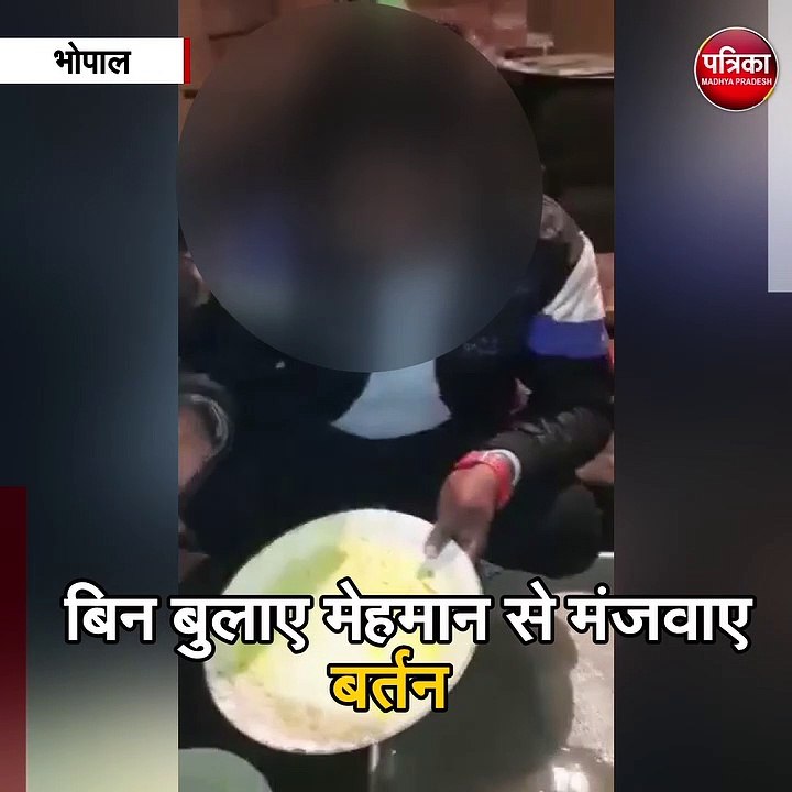 MBA स्टूडेंट को महंगा पड़ा शादी का खाना