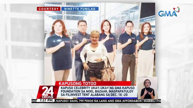 Kapuso Celebrity Ukay-Ukay ng GMA Kapuso Foundation sa NOEL Bazaar, magpapatuloy sa FIlinvest Tent Alabang sa Dec. 16 -20 | 24 Oras