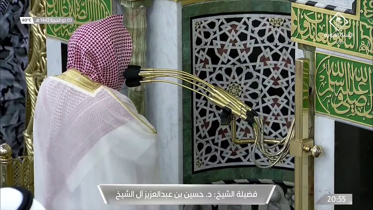 صلاة العشاء من #المسجد_النبوي_الشريف..  - الثلاثاء 14421203هـ