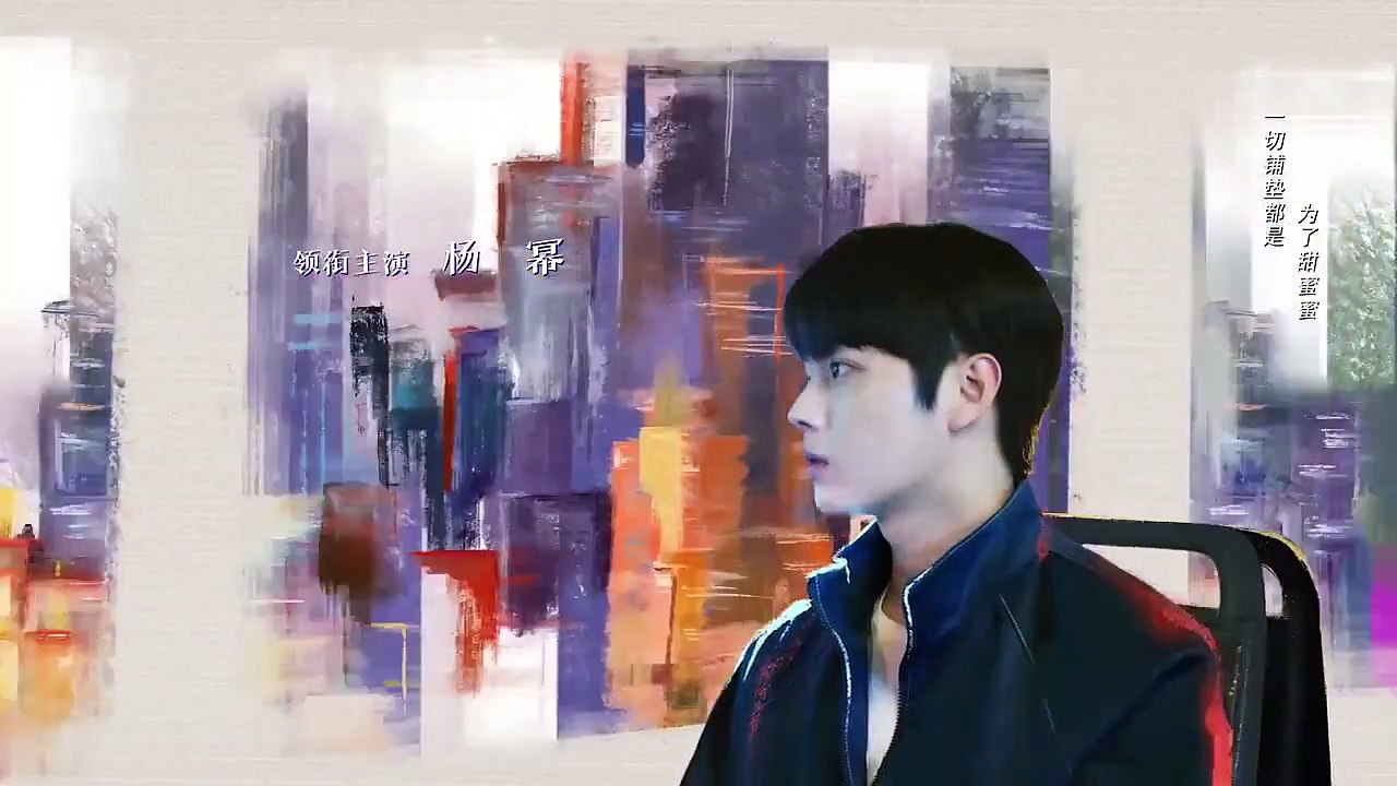 She and Her Perfect Husband (2022) Episode 23 (EngSub)