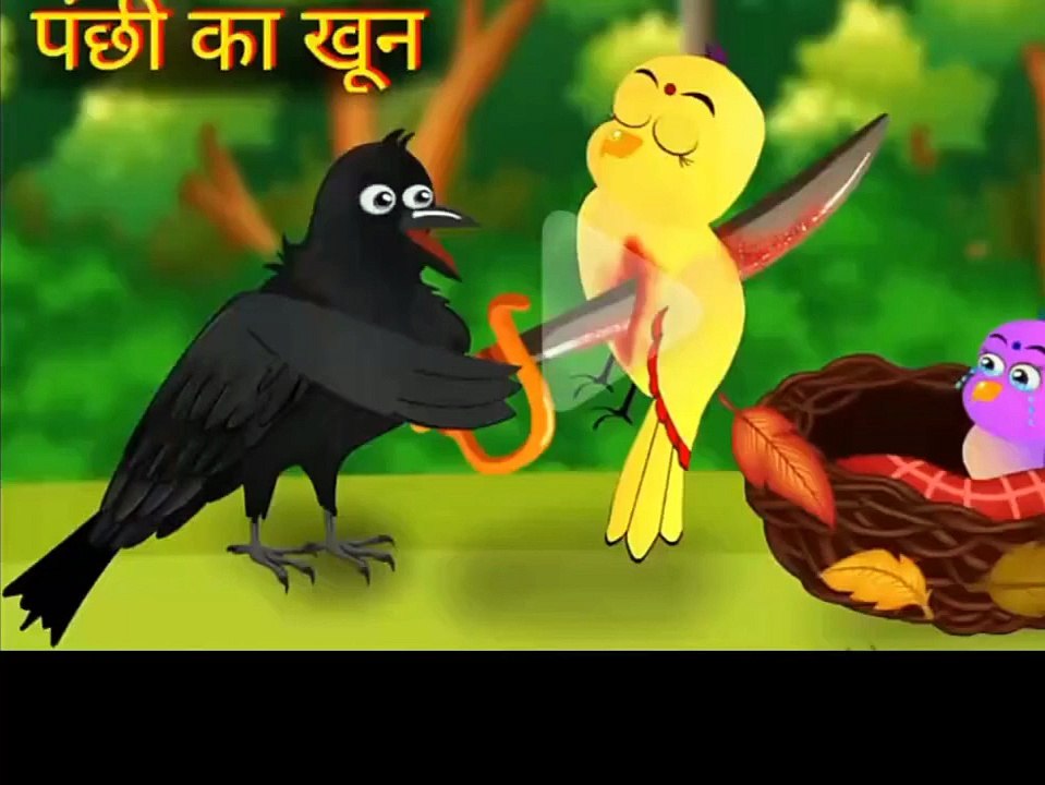 Cartoon story