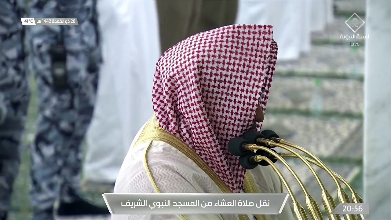 صلاة العشاء من الحرم النبوي الشريف الخميس 14421128 هـ