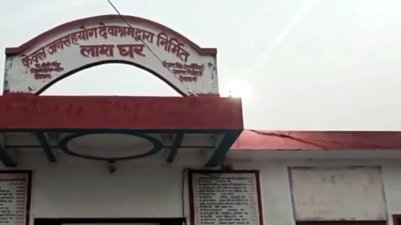 मऊ: 60 वर्षीय व्यक्ति की चाकू मारकर हुई हत्या क्षेत्र में फैली सनसनी, पुलिस जांच में जुटी