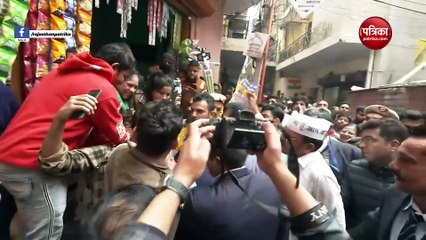 Video: MCD चुनाव प्रचार में महिला ने अरविंद केजरीवाल से पूछा सवाल- आपने मफलर क्यों नहीं पहना?