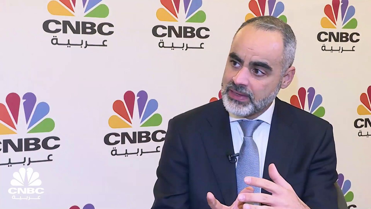 الرئيس التنفيذي للمفوضية الأوروبية لـ CNBC عربي...