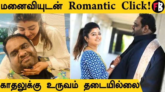 Mahalakshmi கனவுகளுக்கு அப்பாற்பட்டவர், உண்மை காதலை நிரூபிக்கும் Ravindar! *Celebrity