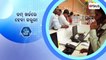 Argus Odisha Health Connect 2022 | Health Conclave 2022 | Dec 3 | Argus News