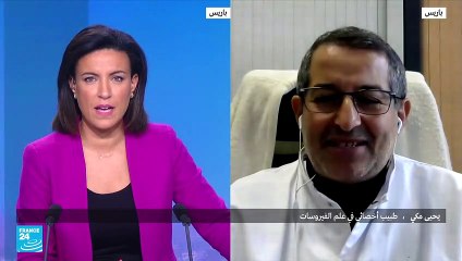 موجة تاسعة من فيروس كورونا في فرنسا