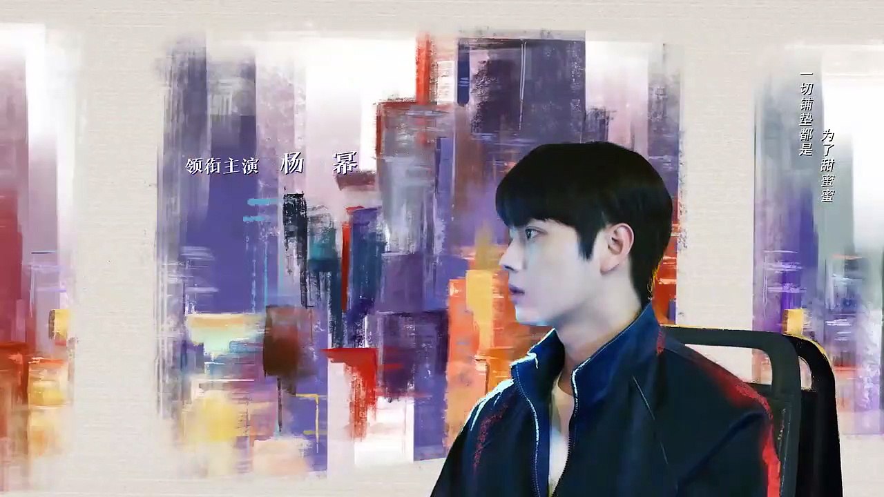 She and Her Perfect Husband (2022) Episode 24 (EngSub)