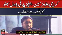 PPP diehards snatched LG elections in AJK from Niaz,: Bilawal Bhutto