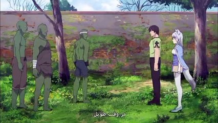 hataage kemono michi ep8 مترجم