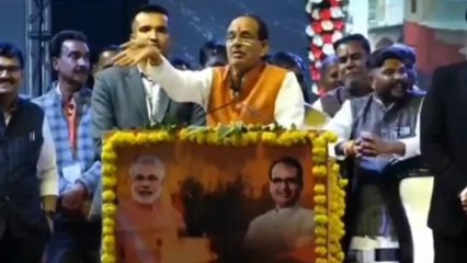 OMG: जब मंच से ही अंग्रेजी विषय और भाषा को लेकर नाराज हो गए CM शिवराज