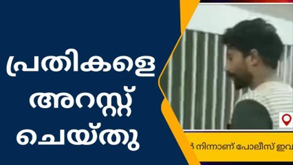 പ്രായപൂർത്തിയാകാത്ത പെൺകുട്ടിയെ നഗ്നപൂജ ചെയ്ത കേസിലെ പ്രതികളെ അറസ്റ്റ് ചെയ്തു