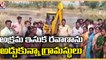 Villagers Stopped illegal Sand Transportation | Mahabubabad | V6 News