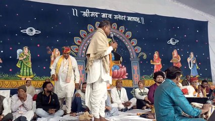 VIDEO: बेणेश्वर में जब आसपुर विधायक ने गाया भजन, झूमे श्रद्धालु