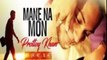 Mane Na Mon | মানে না মন | Bangla Music Video 2022 | Himon Hosain