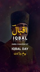 Ek Mard-e-Qalandar Ne Kiya Raaz-e-Khudi Faash #shorts